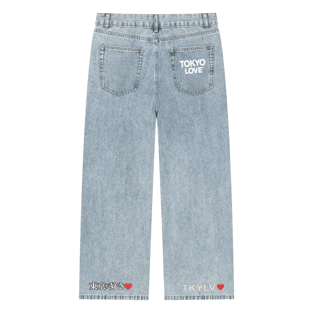 Unisex Vintage Wash Straight Leg Jeans