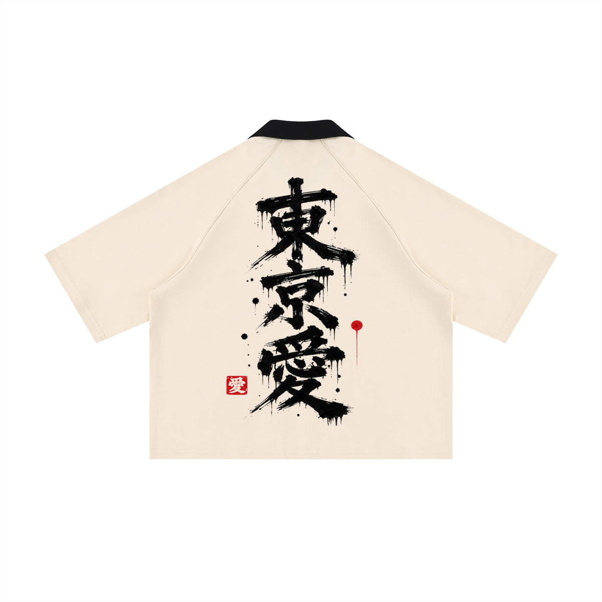 "Subway" Boxy Short Sleeve Shirt