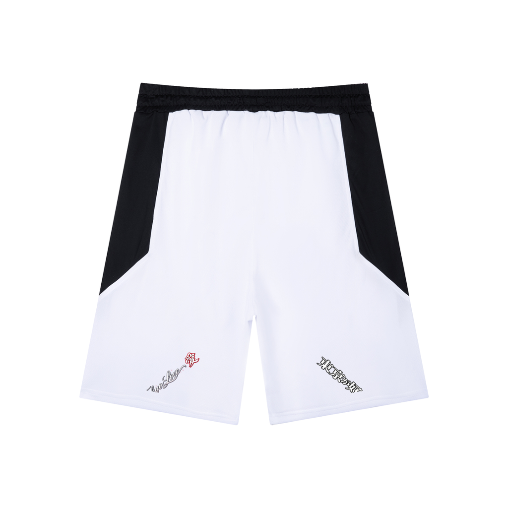 Men's Drawstring Active Shorts