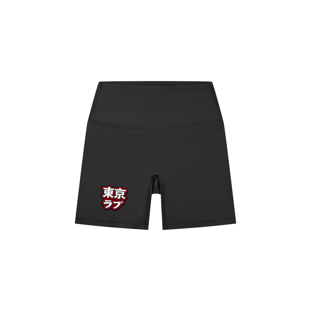 Women's High-Waisted Biker Shorts
