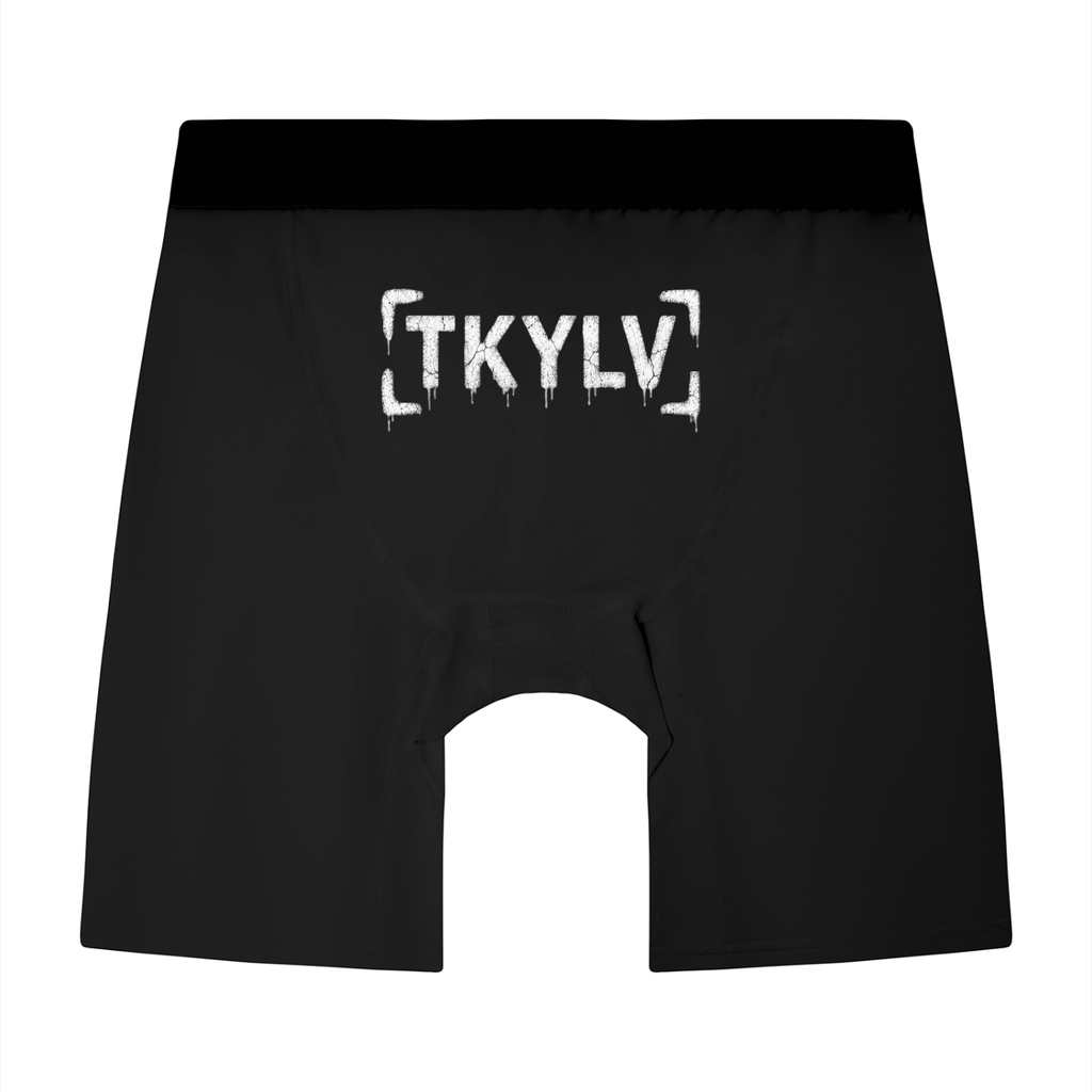 Moisture Wick Athletic Boxer