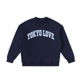 Kids' "Campus Rush" Crewneck Sweatshirt