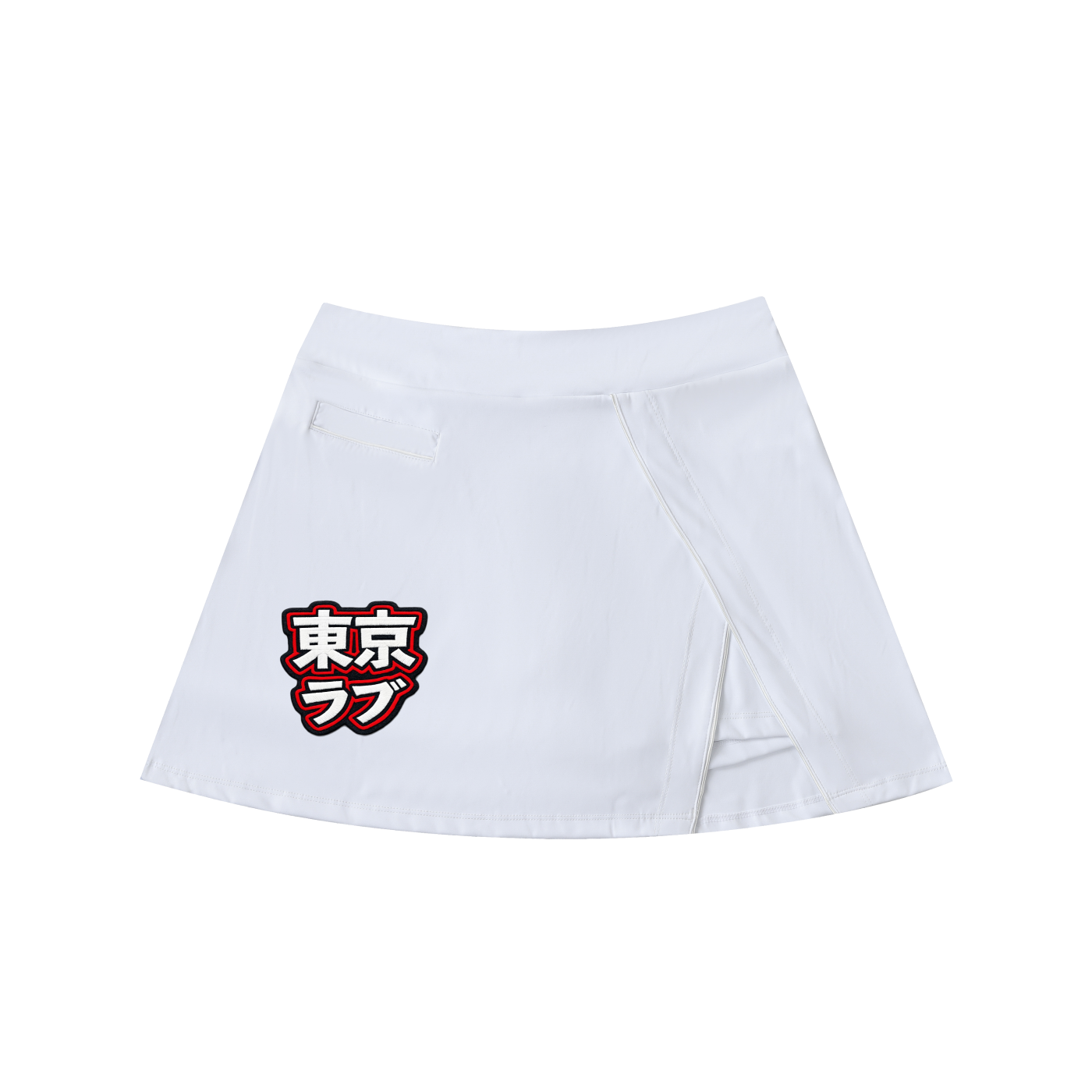 High-Waist Pocketed A-Line Skirt
