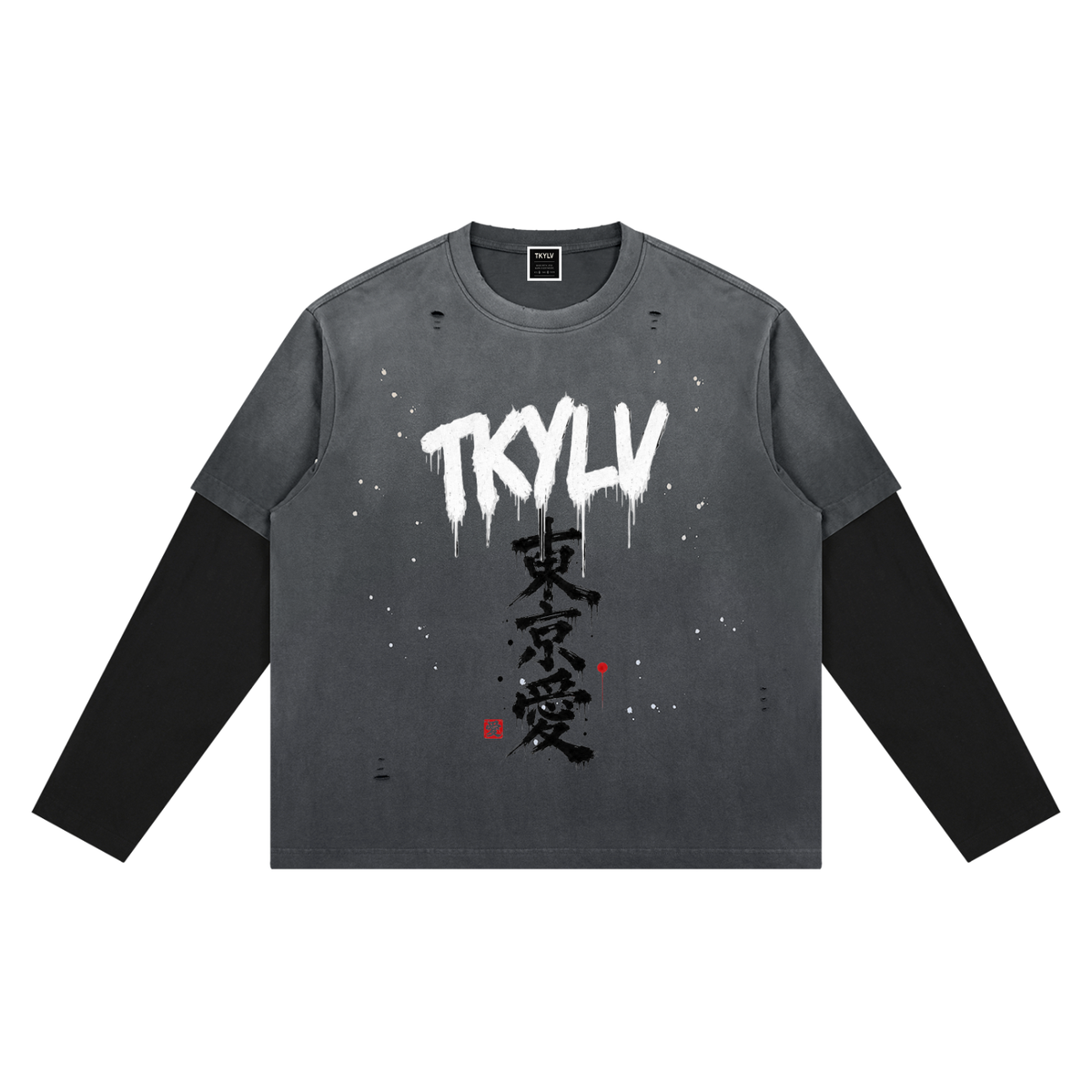 "Tagger" Distressed Layer T-Shirt