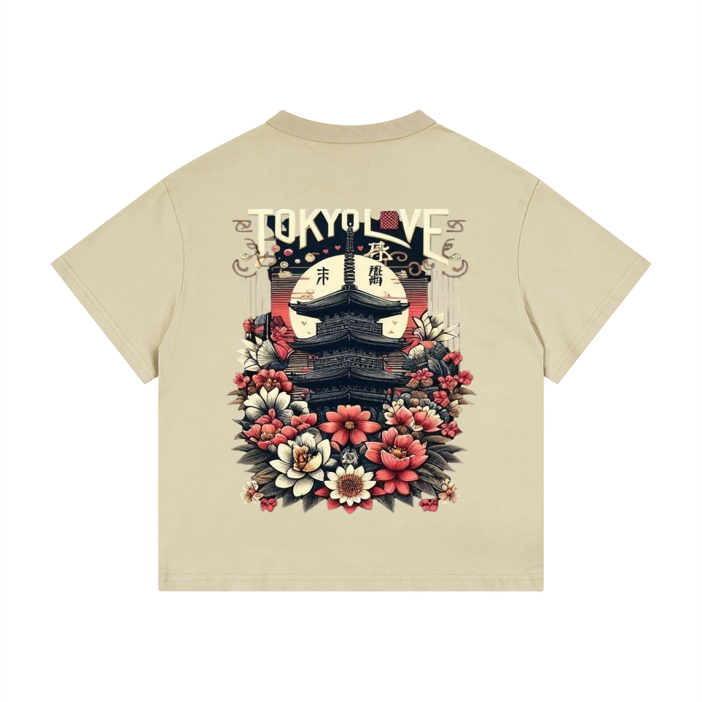 Kid's Loose Fit Drop Shoulder T-Shirt