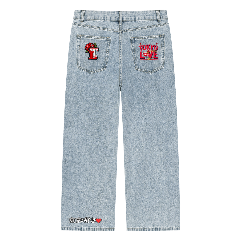 Heart Patch Jeans