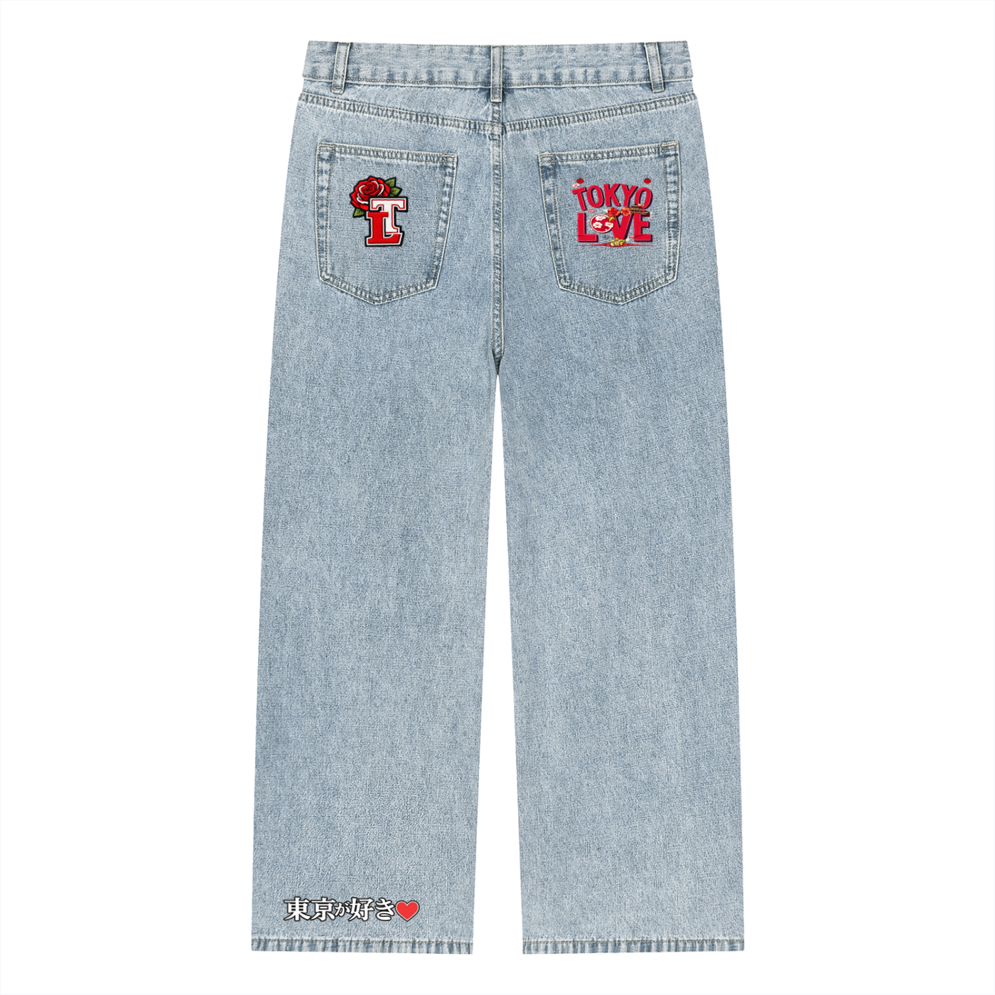 Heart Patch Jeans