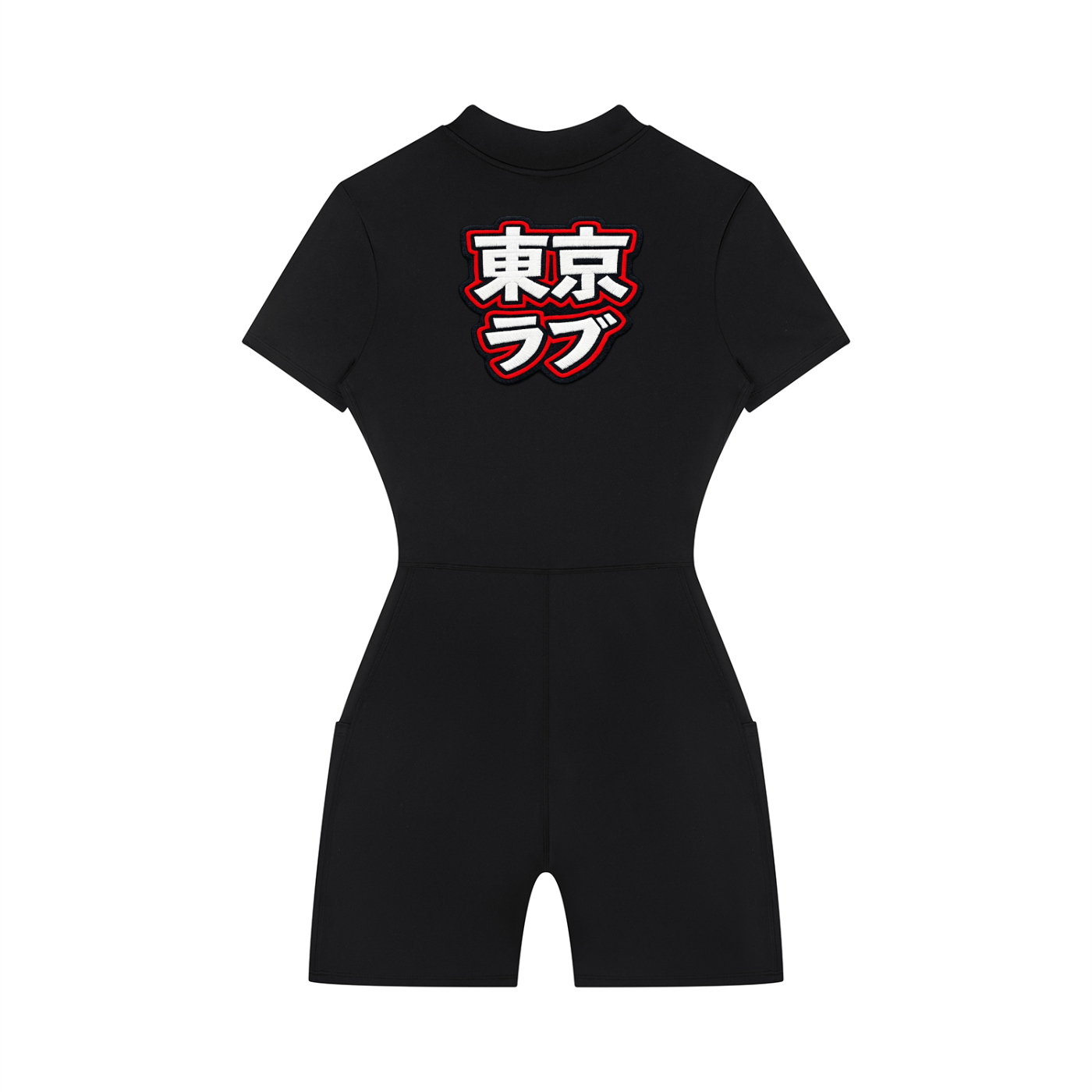 Women's Quarter-Zip Short Sleeve Romper