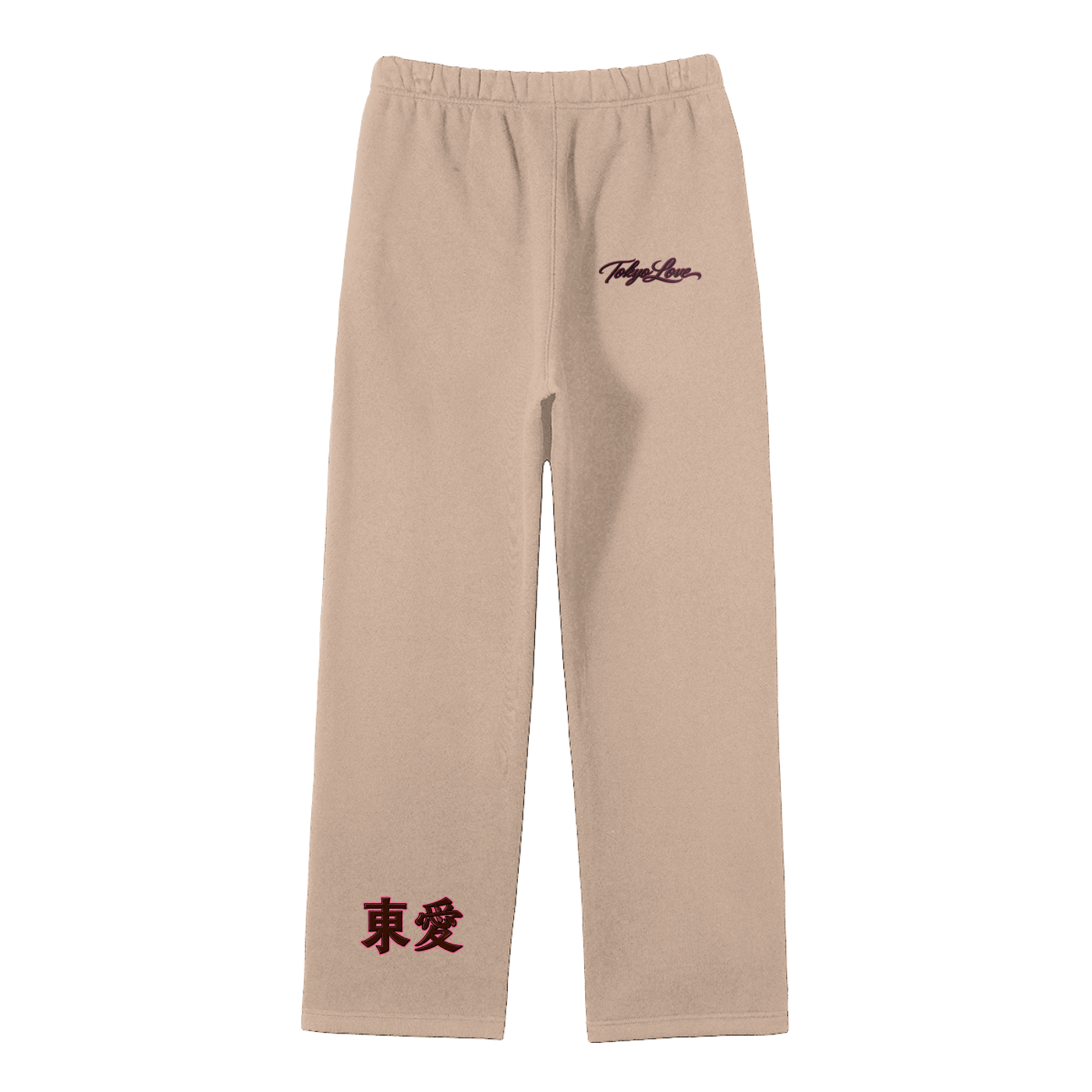 Unisex Solid Color Fleece Straight Leg Pants