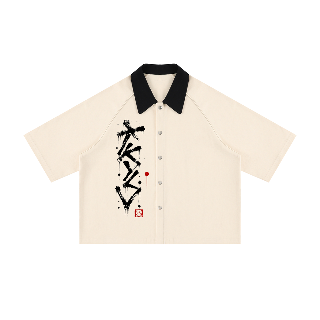 "Subway" Boxy Short Sleeve Shirt