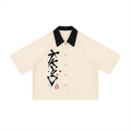 "Subway" Boxy Short Sleeve Shirt