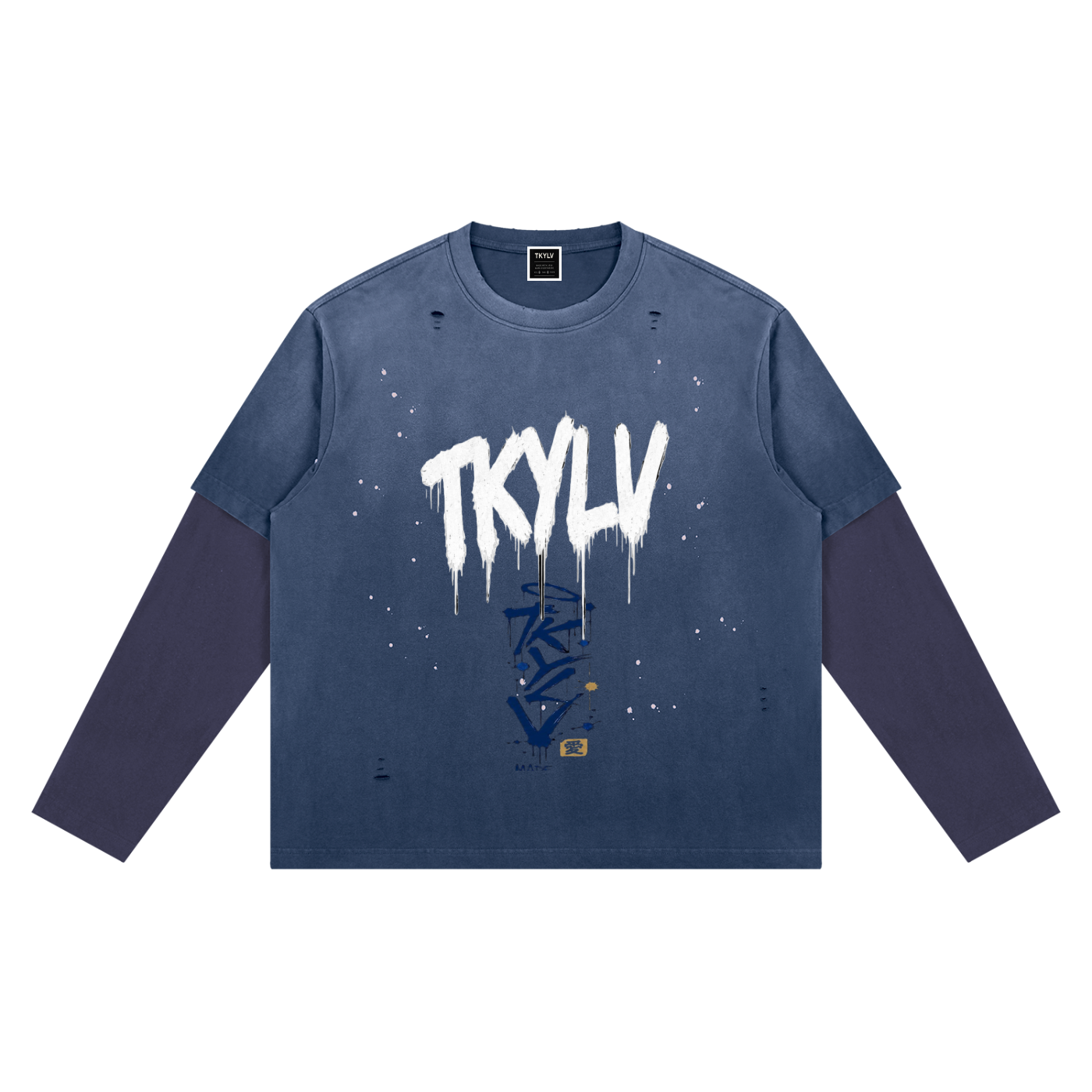 Vintage Wash Distressed Layer T-Shirt