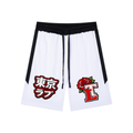 Men's Drawstring Active Shorts