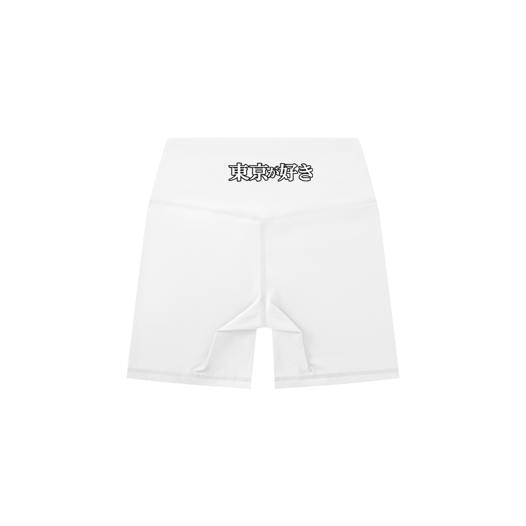 Women's High-Waisted Biker Shorts