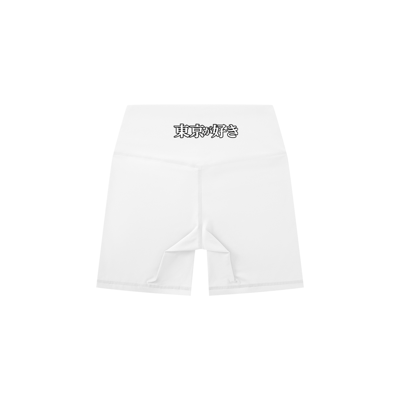 Women's High-Waisted Biker Shorts