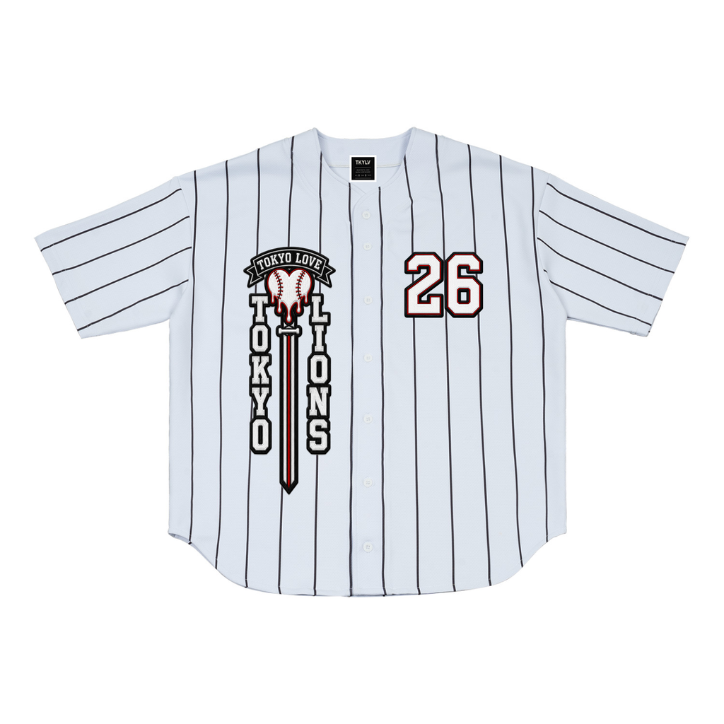 Pinstripe Button Up Baseball Jersey