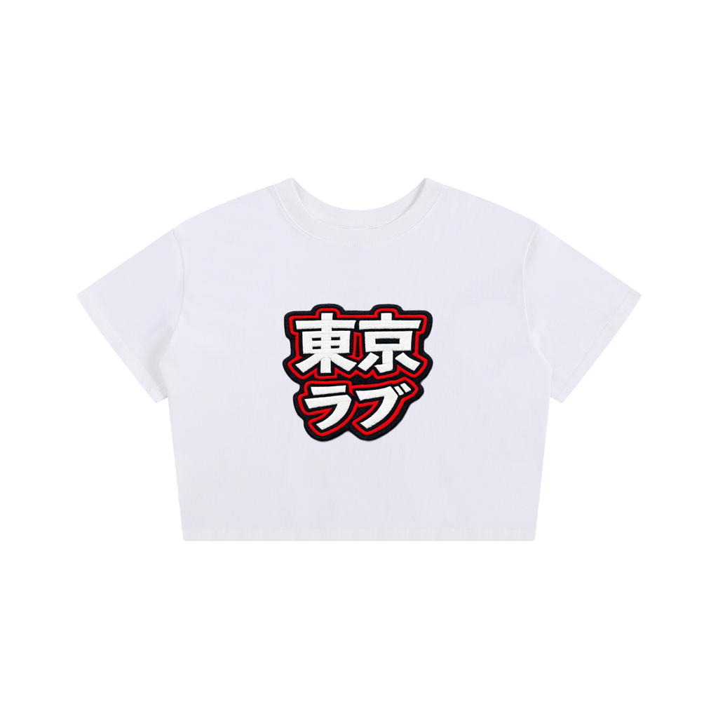 Baby Tee Seamless T-Shirt - 200 GSM