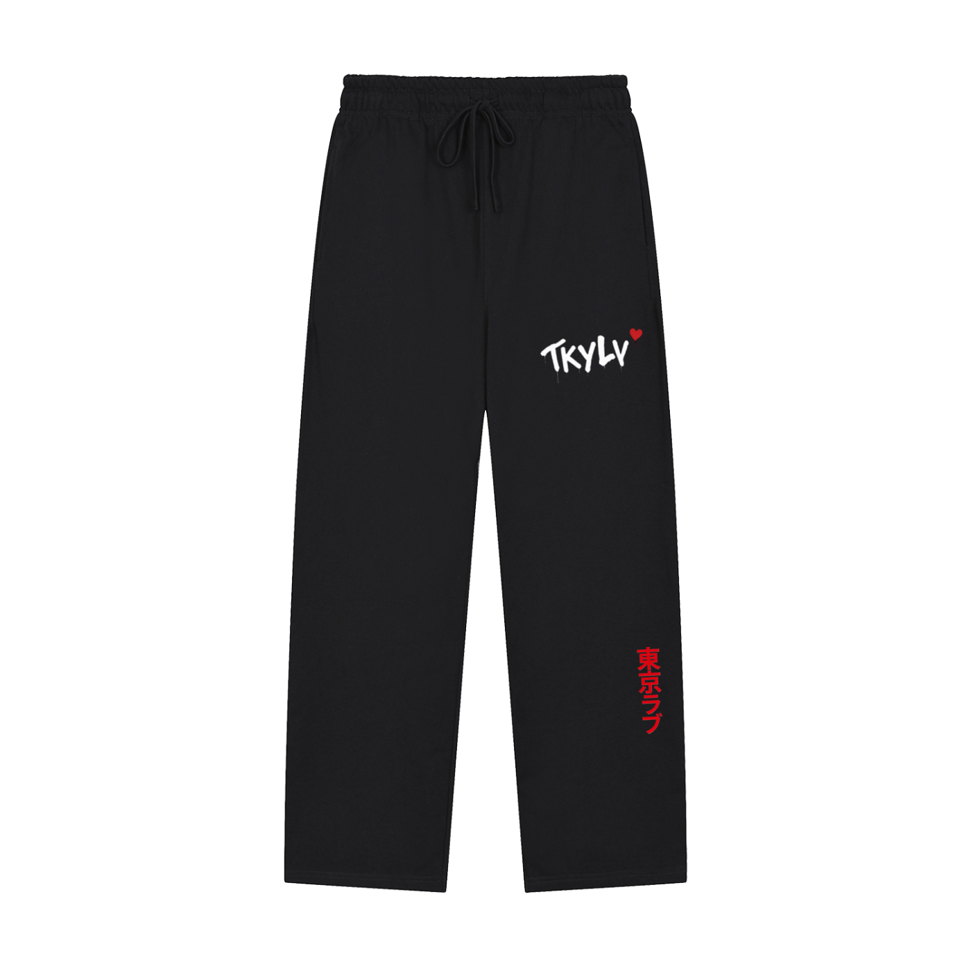 Game Day Straight-Leg Sweatpants